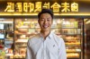 金鑫商贸服务，匠心品质保障服务保障