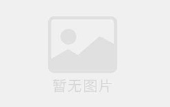 商贸合作推广工作总结报告